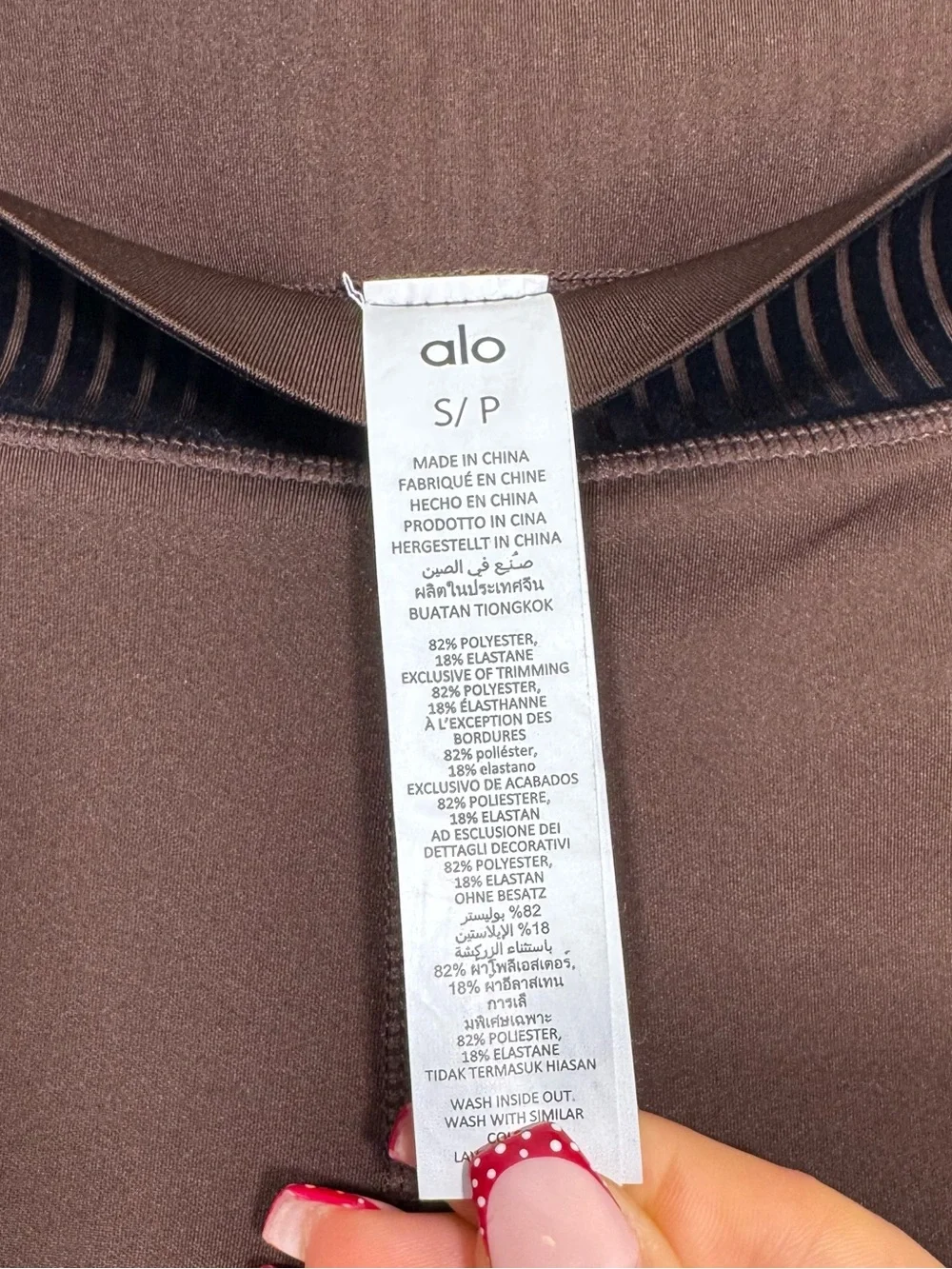 ALO Yoga Airlift High-Waist 7/8 Line Up Legging in Espresso - S